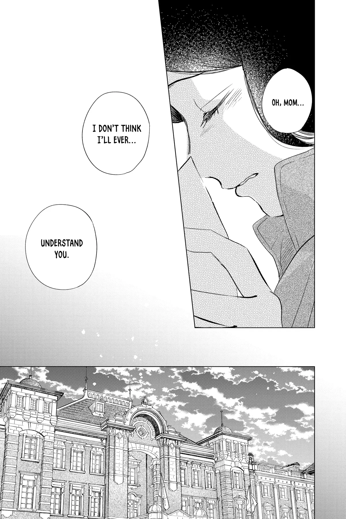Kimi Wa Nazotoki No Ma Cherie Chapter 28 - page 33