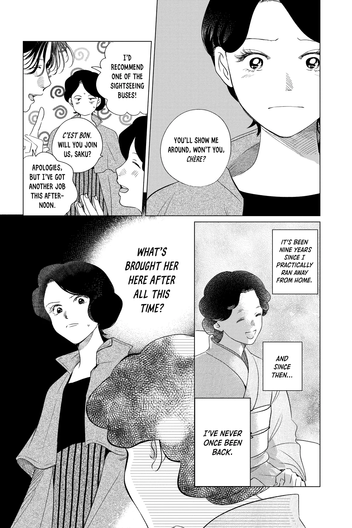 Kimi Wa Nazotoki No Ma Cherie Chapter 28 - page 7