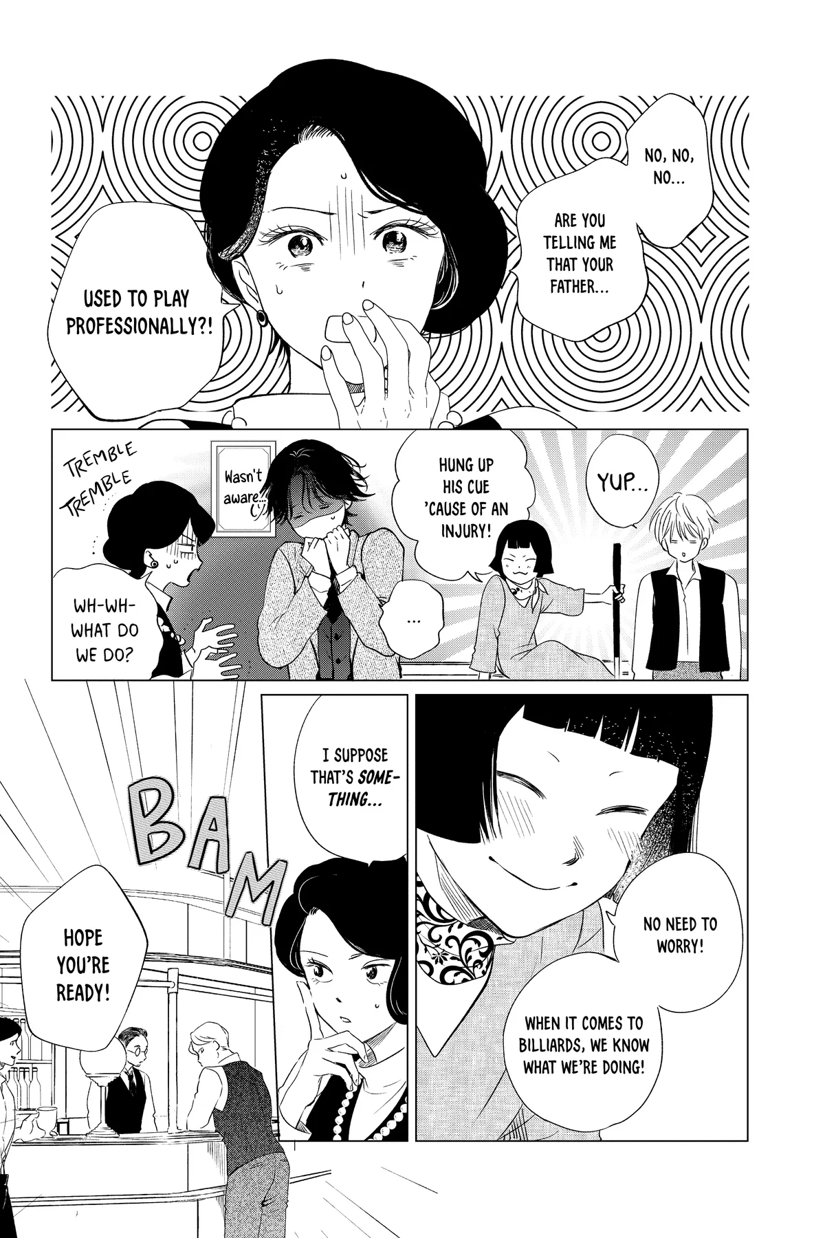 Kimi Wa Nazotoki No Ma Cherie Chapter 29 - page 10