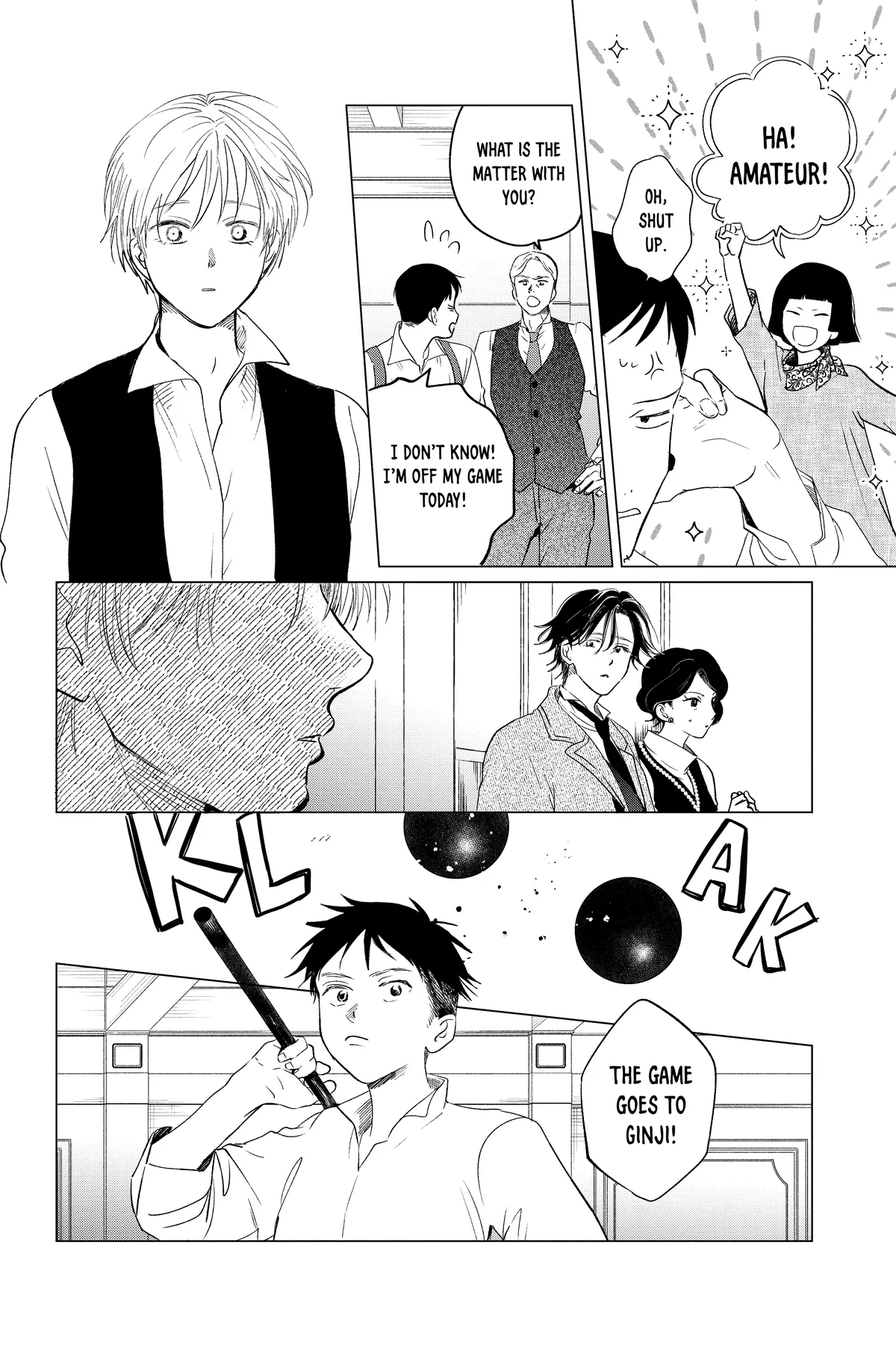 Kimi Wa Nazotoki No Ma Cherie Chapter 29 - page 14