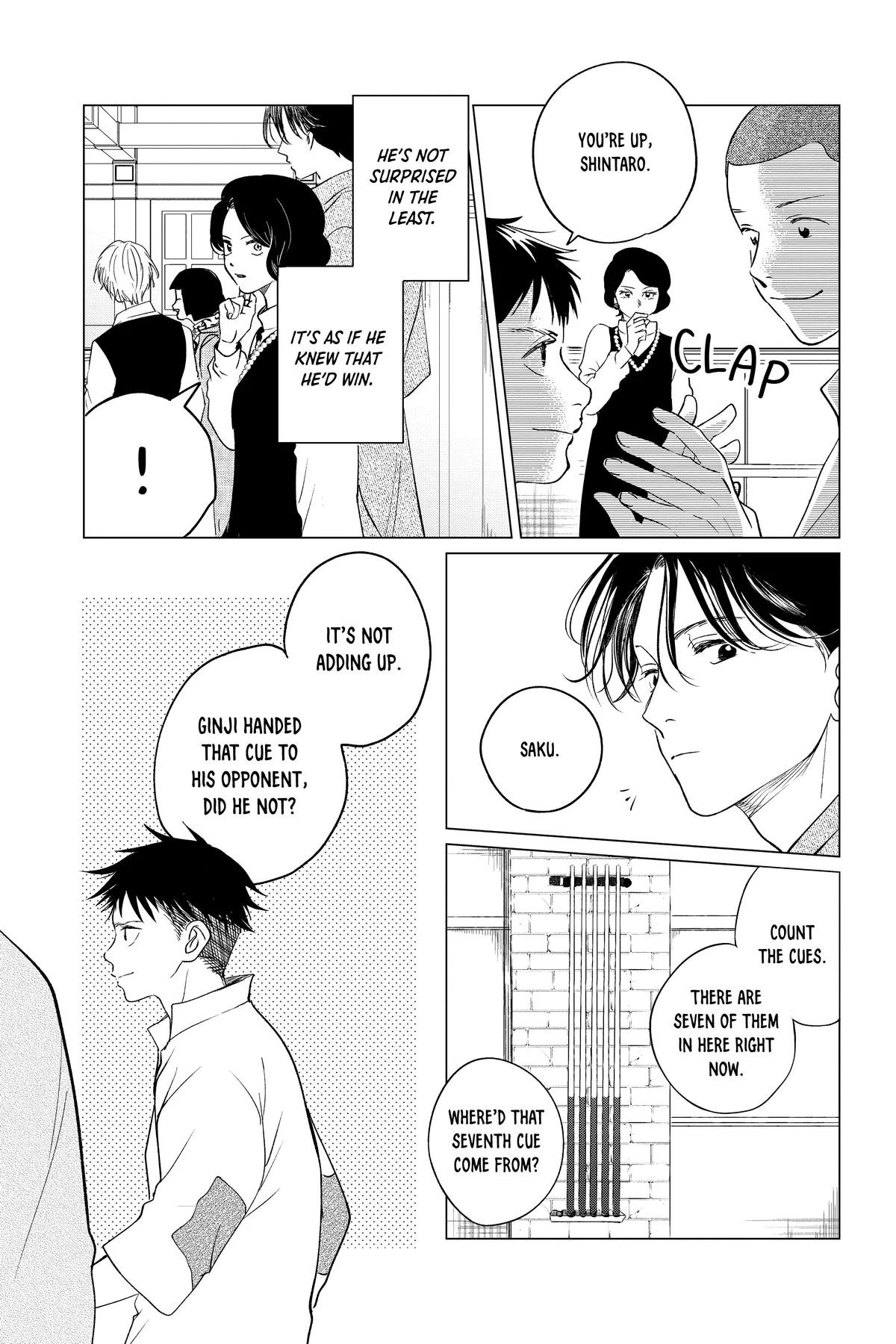 Kimi Wa Nazotoki No Ma Cherie Chapter 29 - page 15