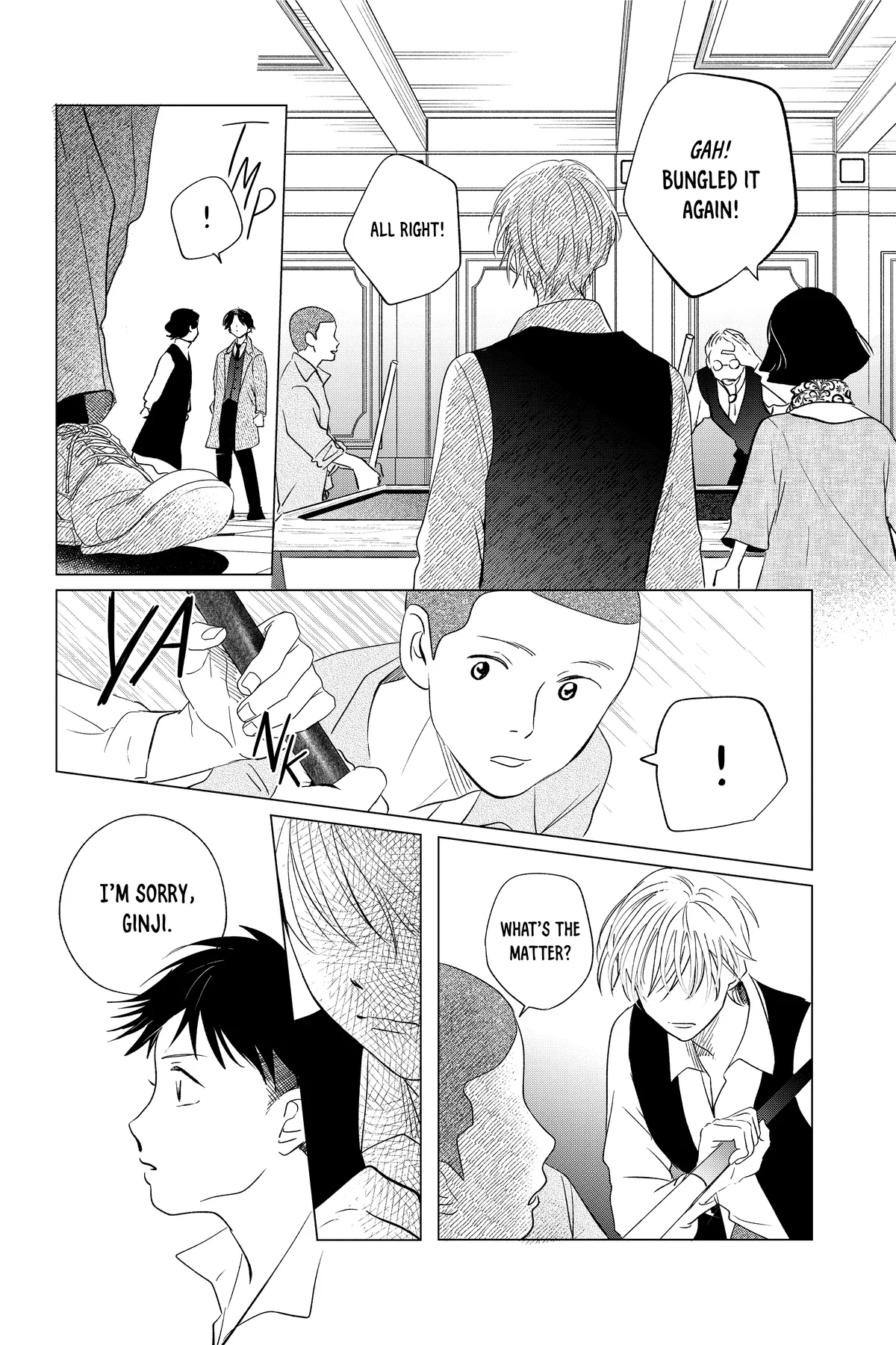 Kimi Wa Nazotoki No Ma Cherie Chapter 29 - page 18