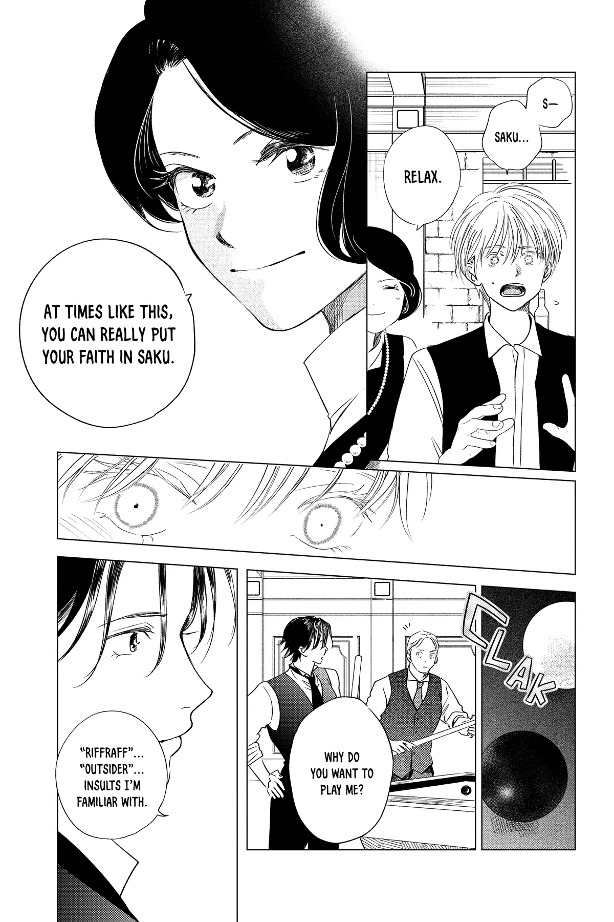 Kimi Wa Nazotoki No Ma Cherie Chapter 29 - page 31