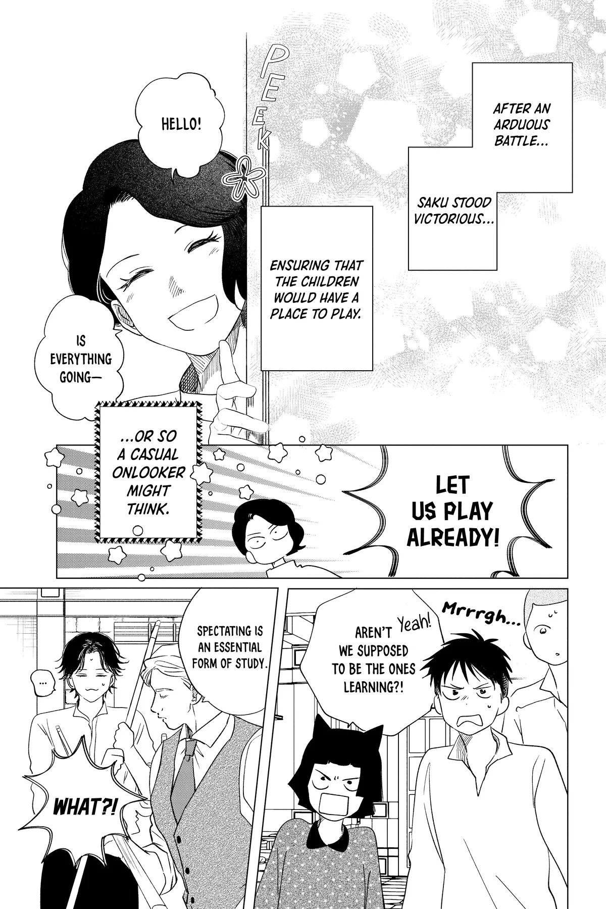 Kimi Wa Nazotoki No Ma Cherie Chapter 29 - page 35