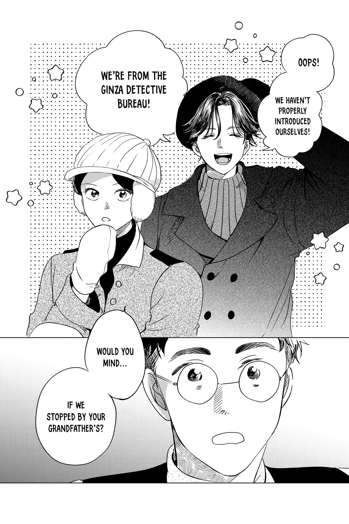 Kimi Wa Nazotoki No Ma Cherie Chapter 30 - page 22