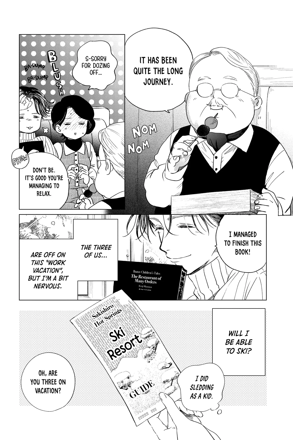 Kimi Wa Nazotoki No Ma Cherie Chapter 30 - page 3