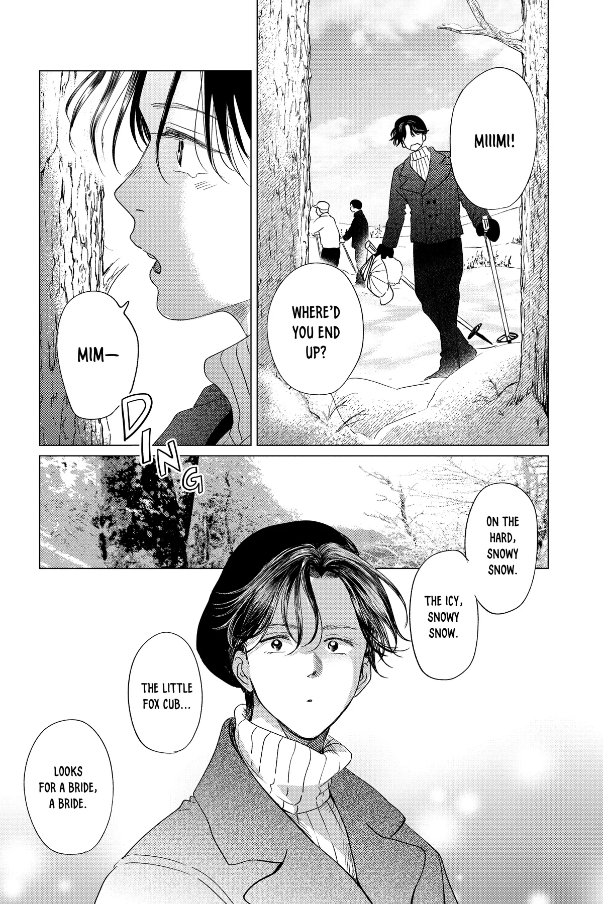 Kimi Wa Nazotoki No Ma Cherie Chapter 30 - page 7