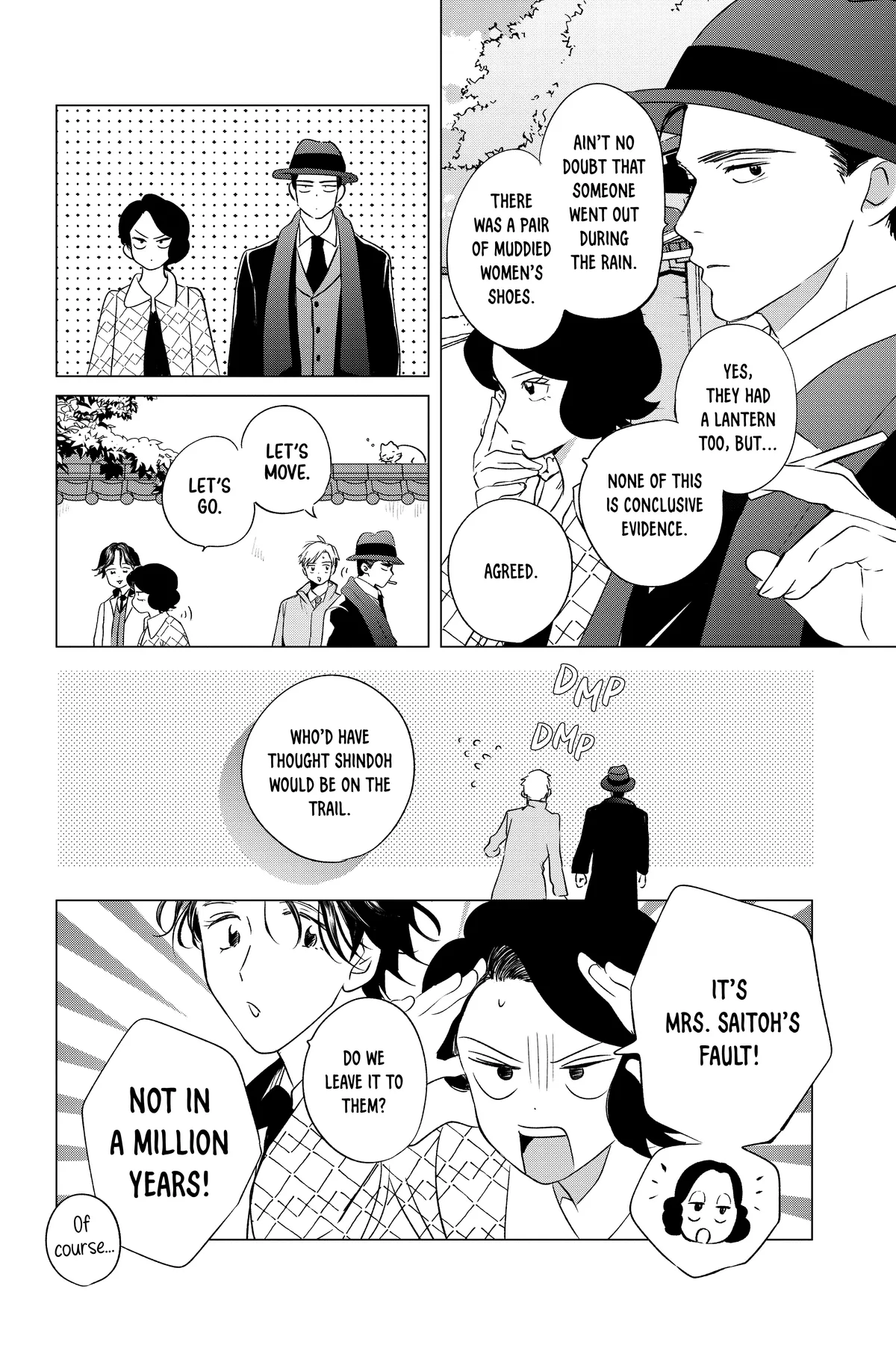 Kimi Wa Nazotoki No Ma Cherie Chapter 32 - page 16