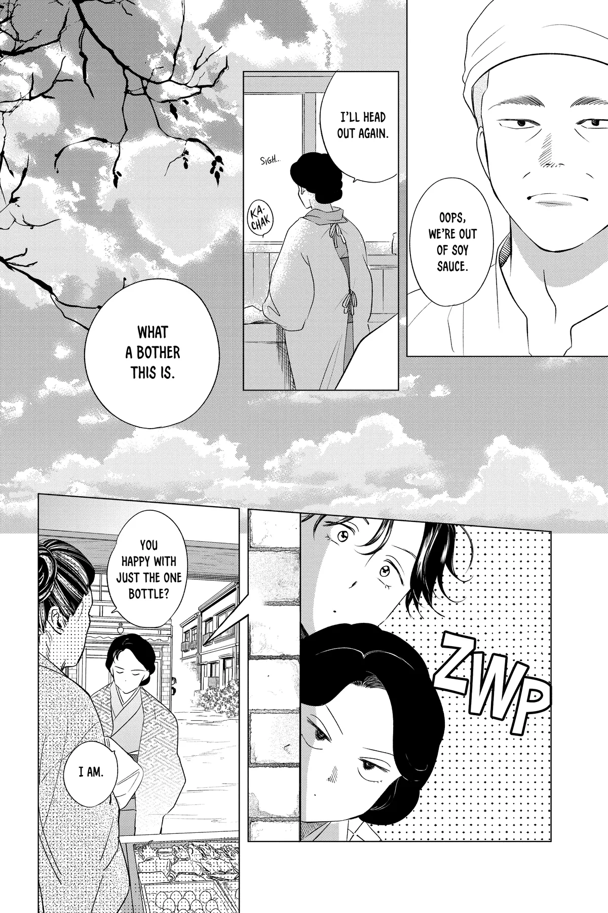 Kimi Wa Nazotoki No Ma Cherie Chapter 32 - page 18