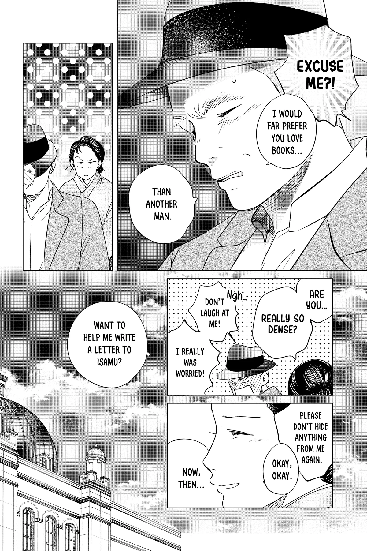 Kimi Wa Nazotoki No Ma Cherie Chapter 33 - page 32