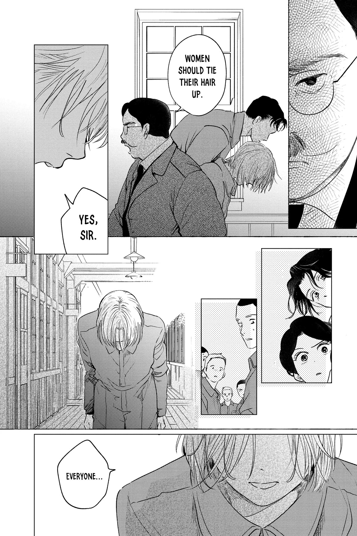 Kimi Wa Nazotoki No Ma Cherie Chapter 34 - page 10