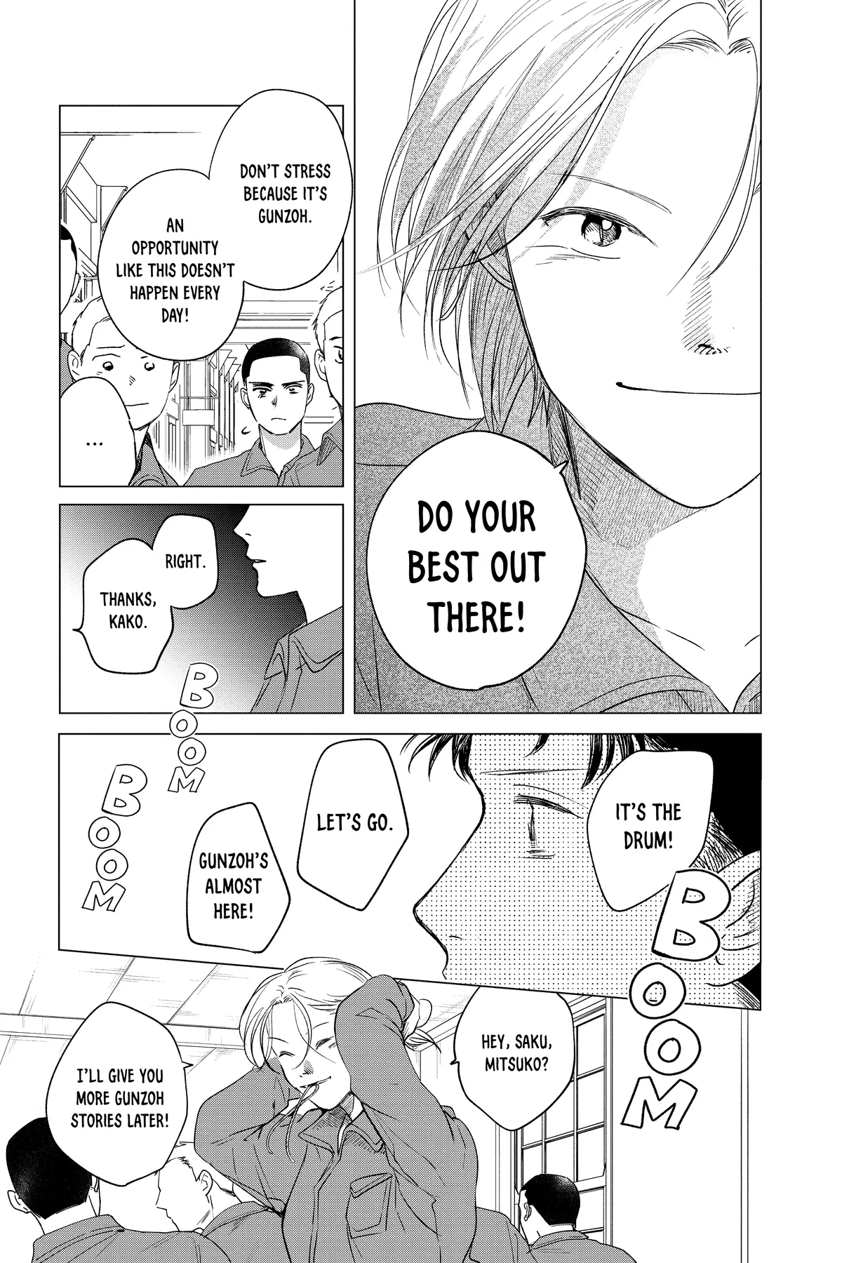 Kimi Wa Nazotoki No Ma Cherie Chapter 34 - page 11