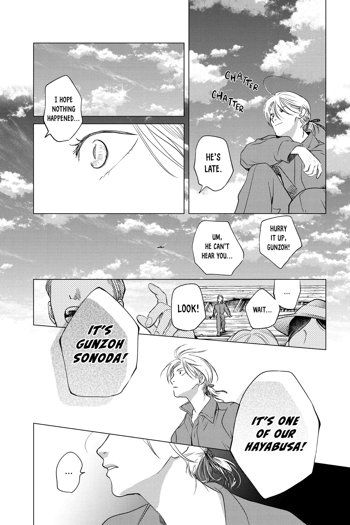 Kimi Wa Nazotoki No Ma Cherie Chapter 34 - page 14