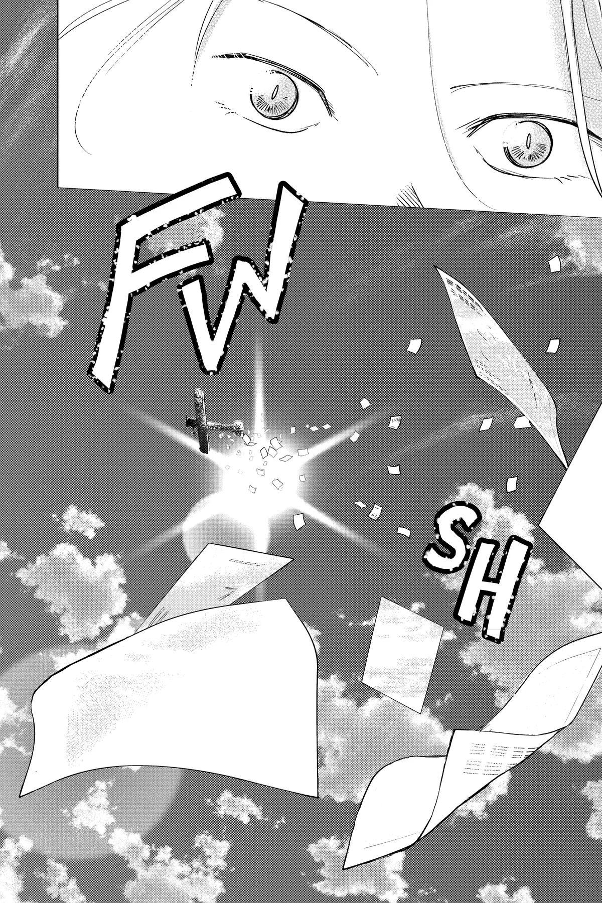 Kimi Wa Nazotoki No Ma Cherie Chapter 34 - page 16