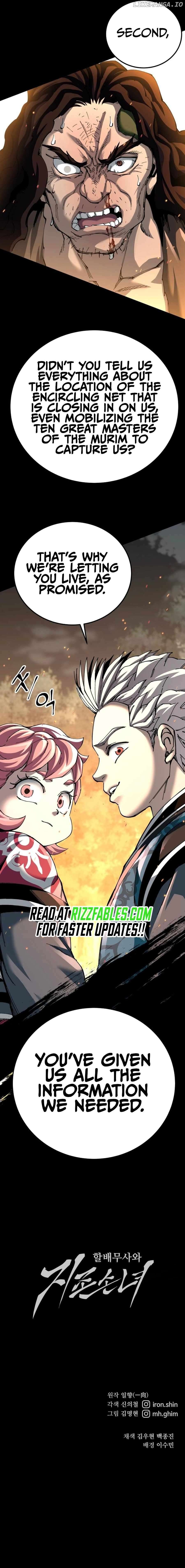 Warrior Grandpa and Grandmaster daughter Chapter 74 - page 12