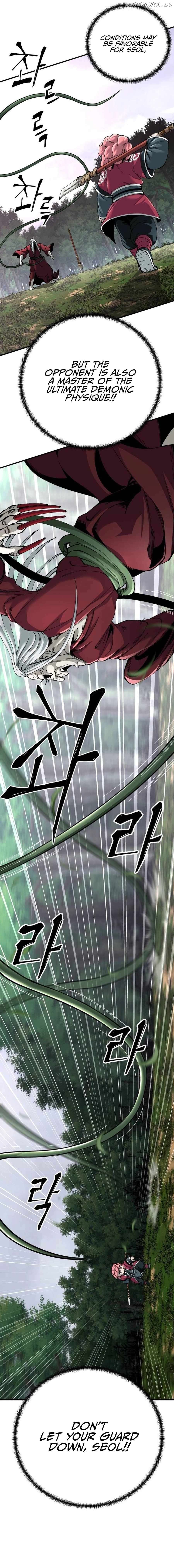 Warrior Grandpa and Grandmaster daughter Chapter 77 - page 10