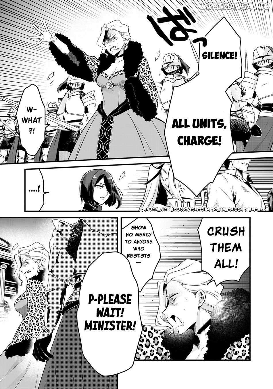 Welcome To Cheap Restaurant Of Outcast! Chapter 49 - page 16