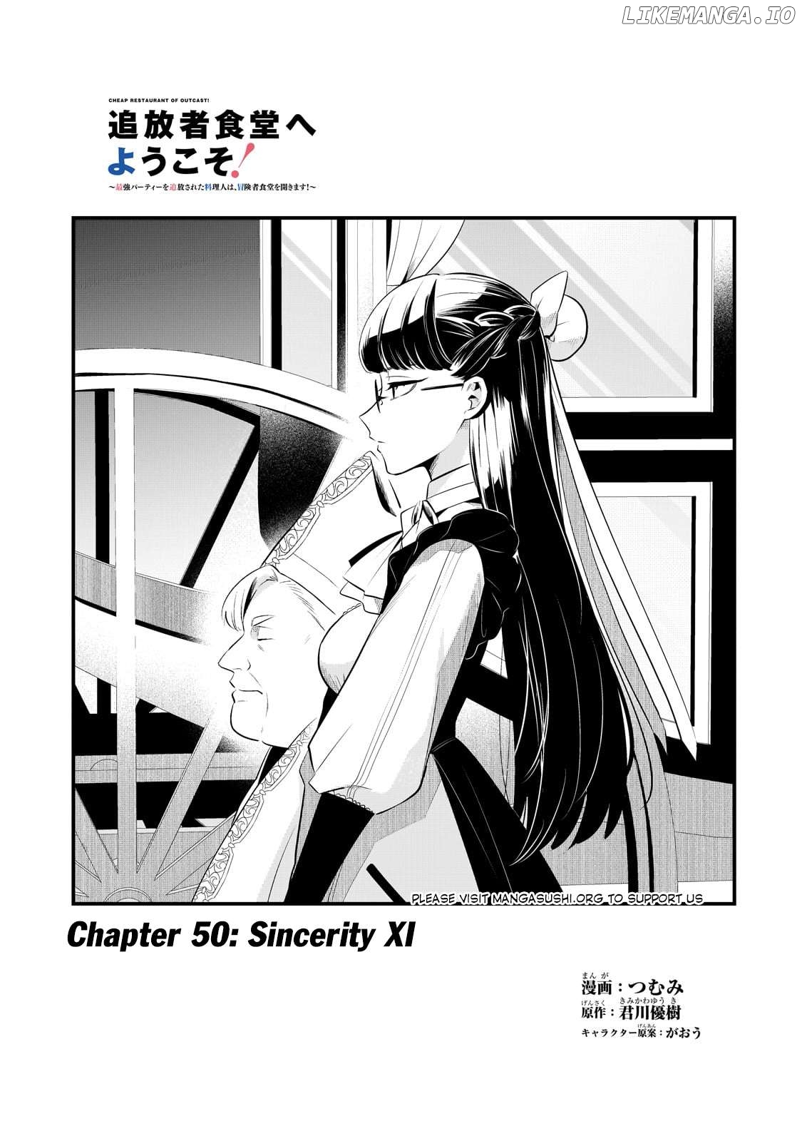Welcome To Cheap Restaurant Of Outcast! Chapter 50 - page 2