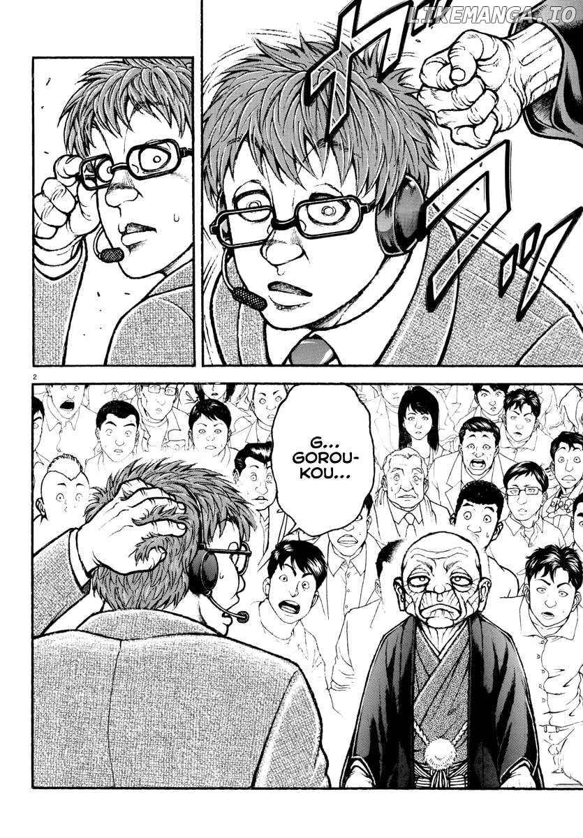 Baki Rahen Chapter 36 - page 2