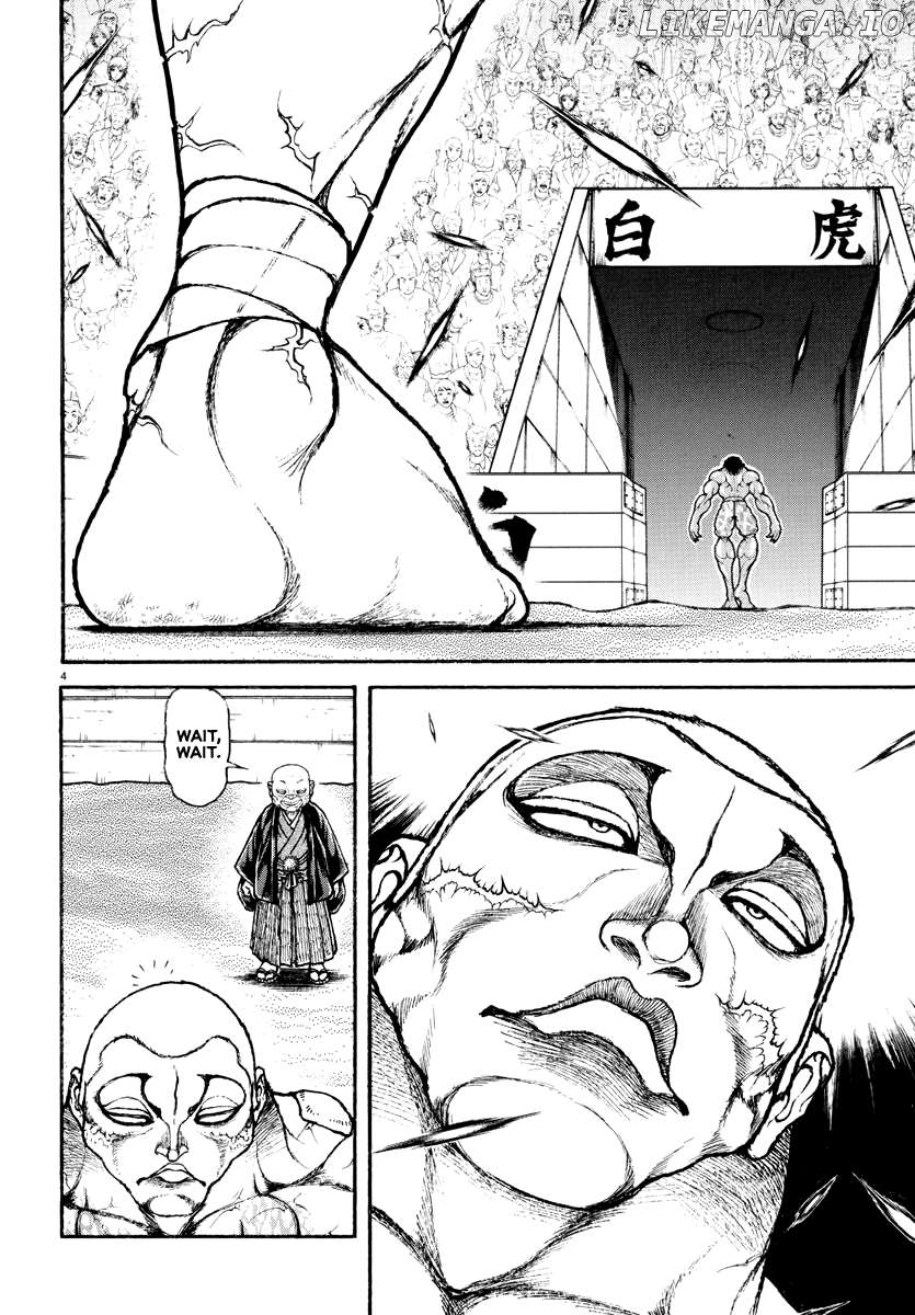 Baki Rahen Chapter 36 - page 4
