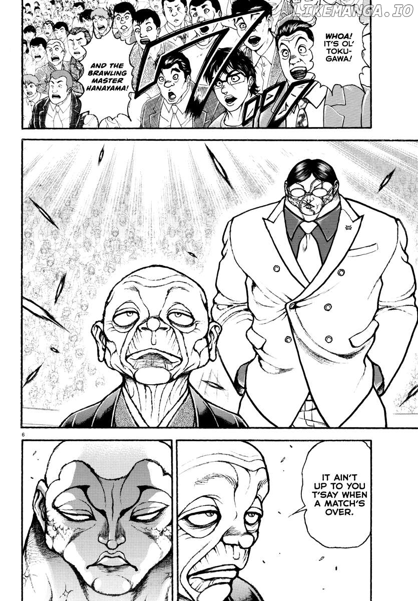 Baki Rahen Chapter 36 - page 6
