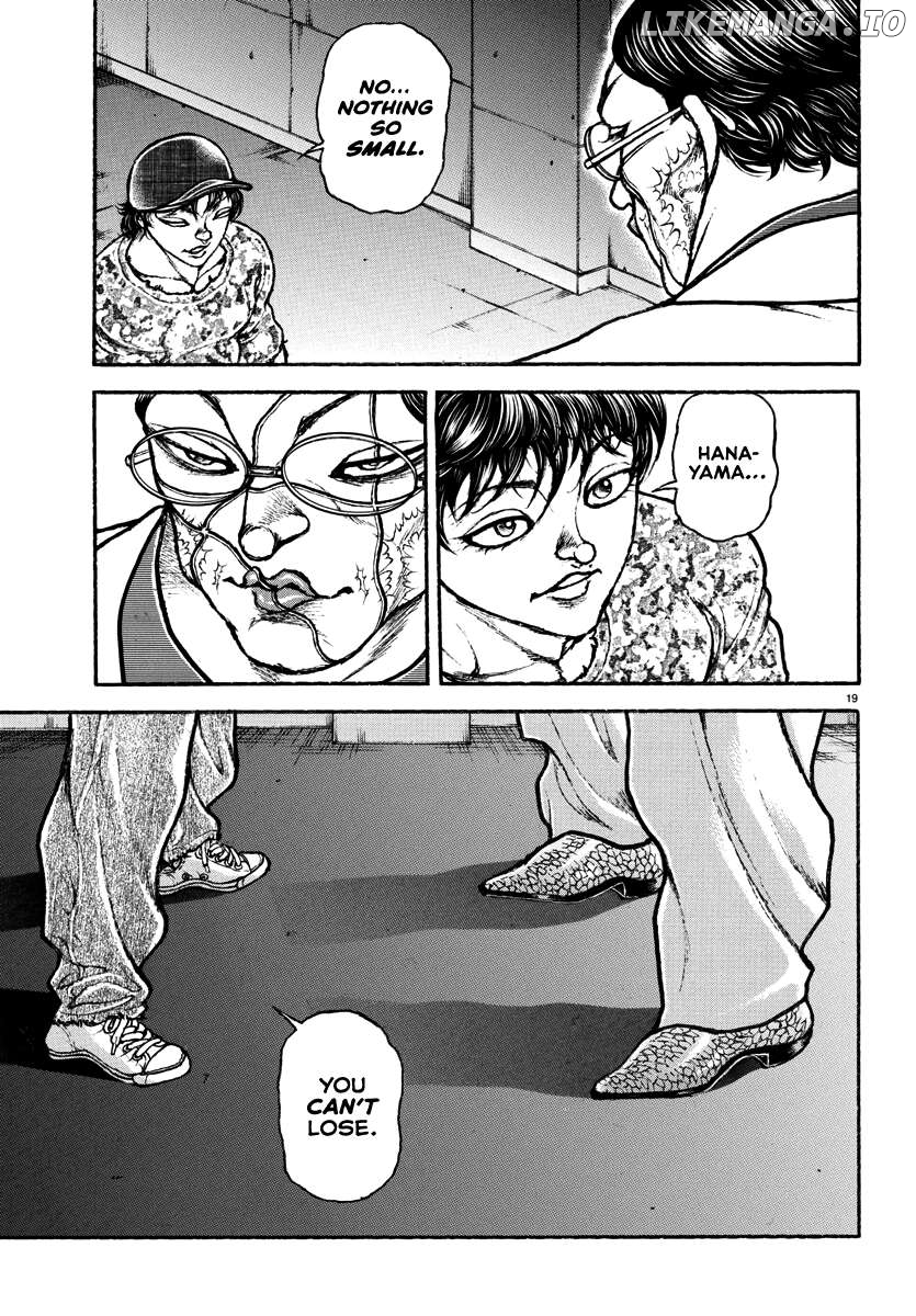Baki Rahen Chapter 37 - page 19