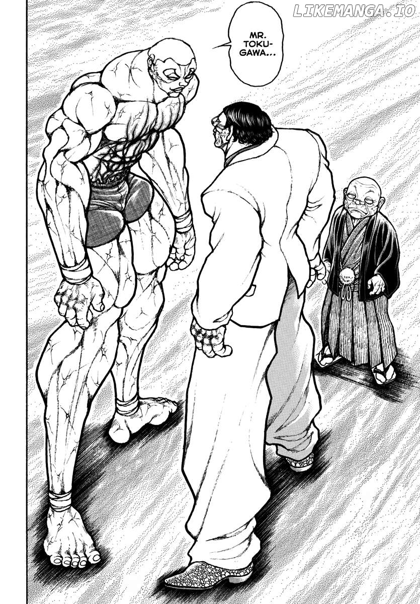 Baki Rahen Chapter 37 - page 2