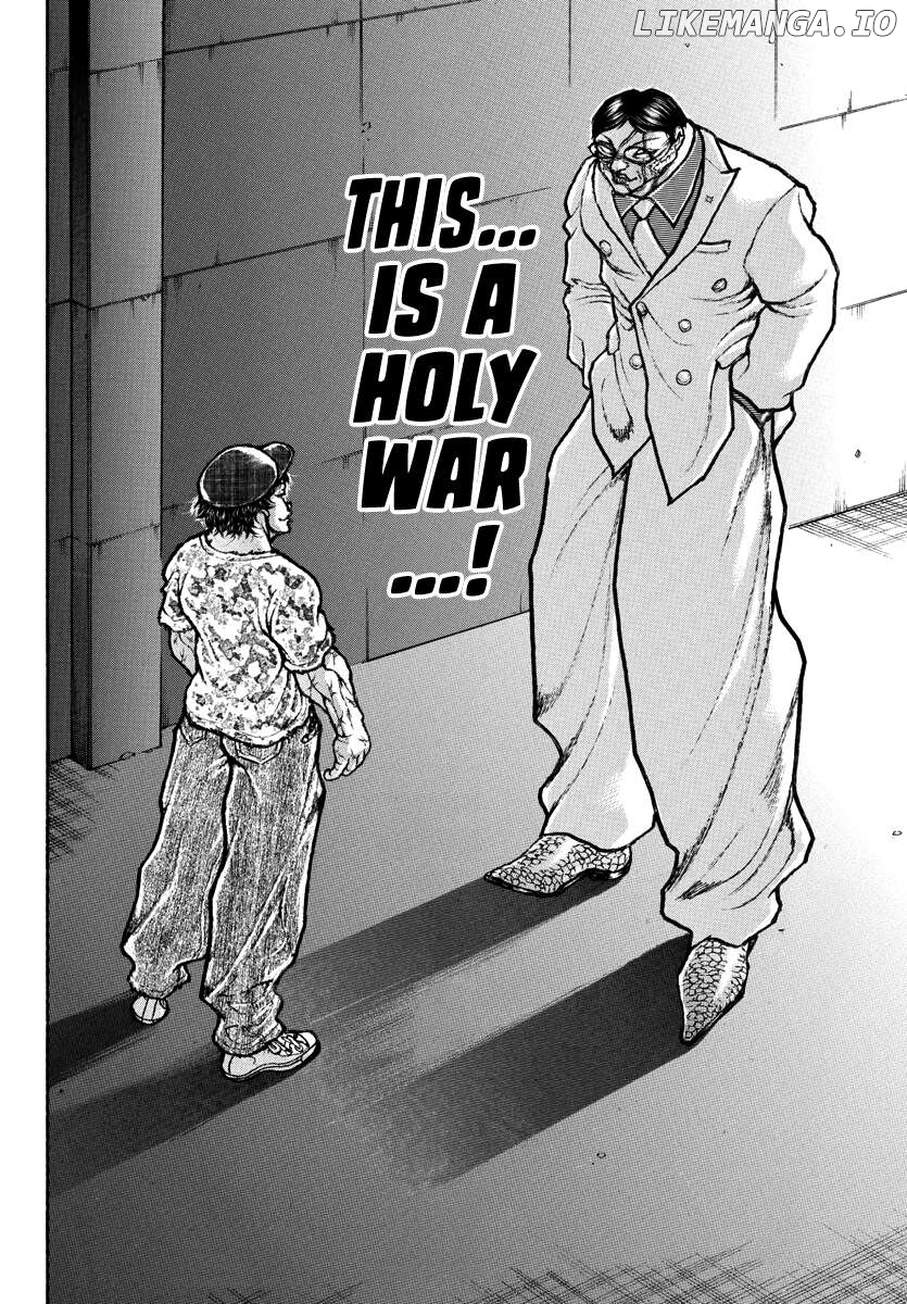 Baki Rahen Chapter 37 - page 20