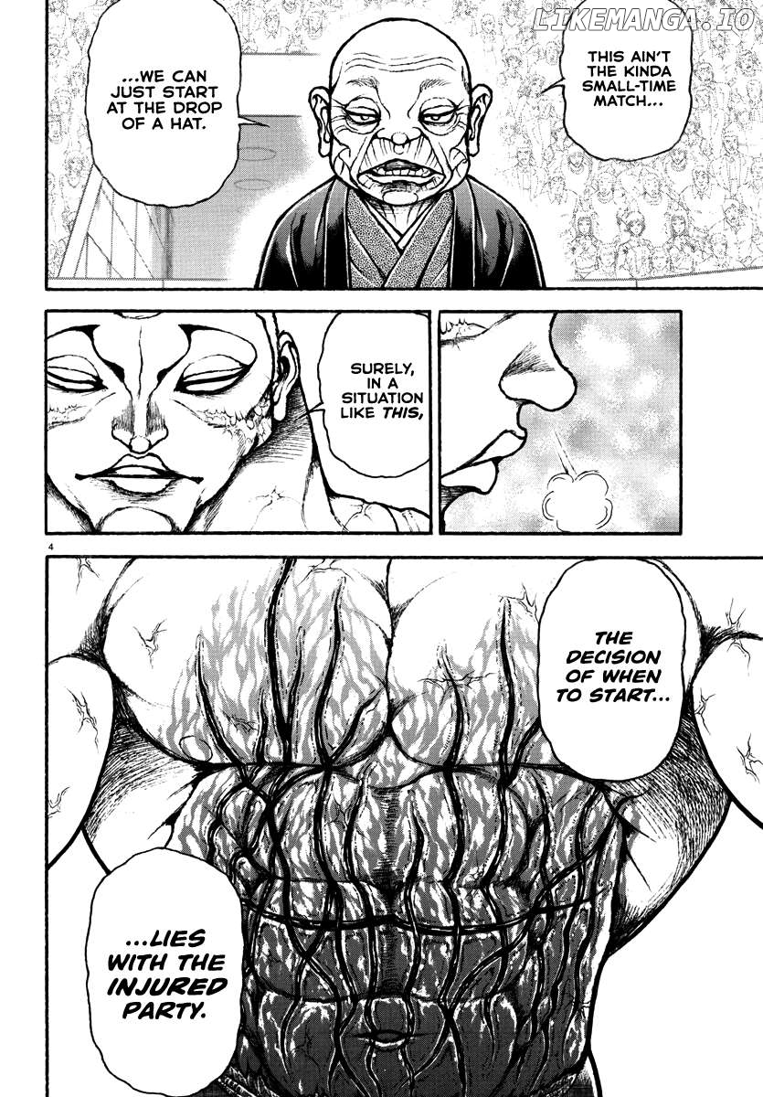 Baki Rahen Chapter 37 - page 4