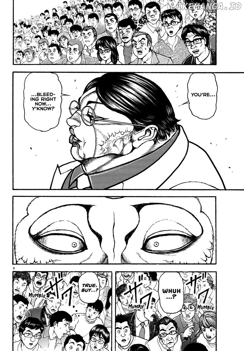 Baki Rahen Chapter 37 - page 6