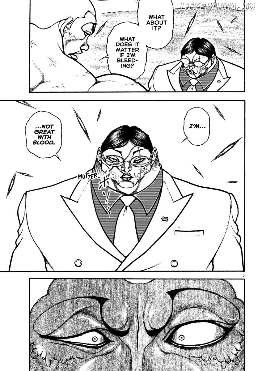 Baki Rahen Chapter 37 - page 7