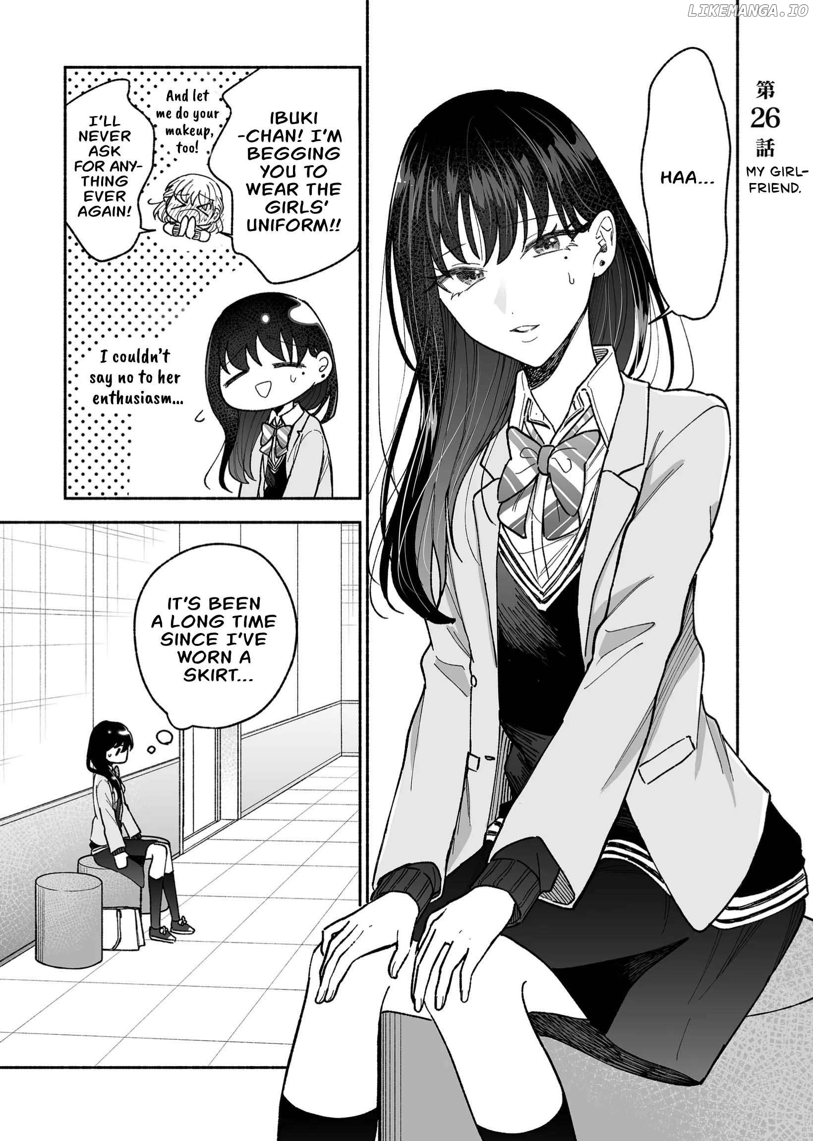 A Cool Girl And A 12Cm Promise Chapter 26 - page 1