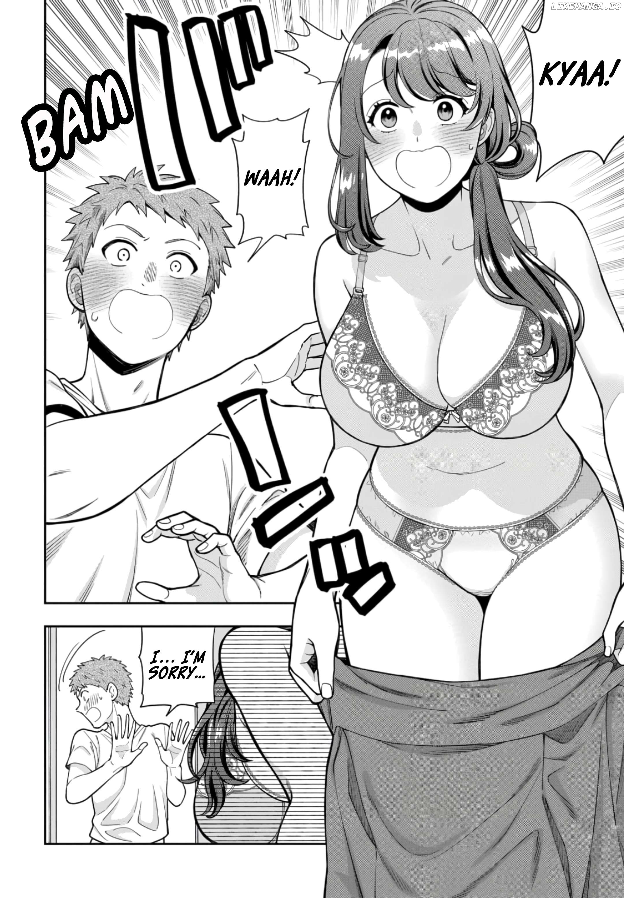 Musume Janakute, Watashi (Mama) ga Suki Nano!? Chapter 32.1 - page 3