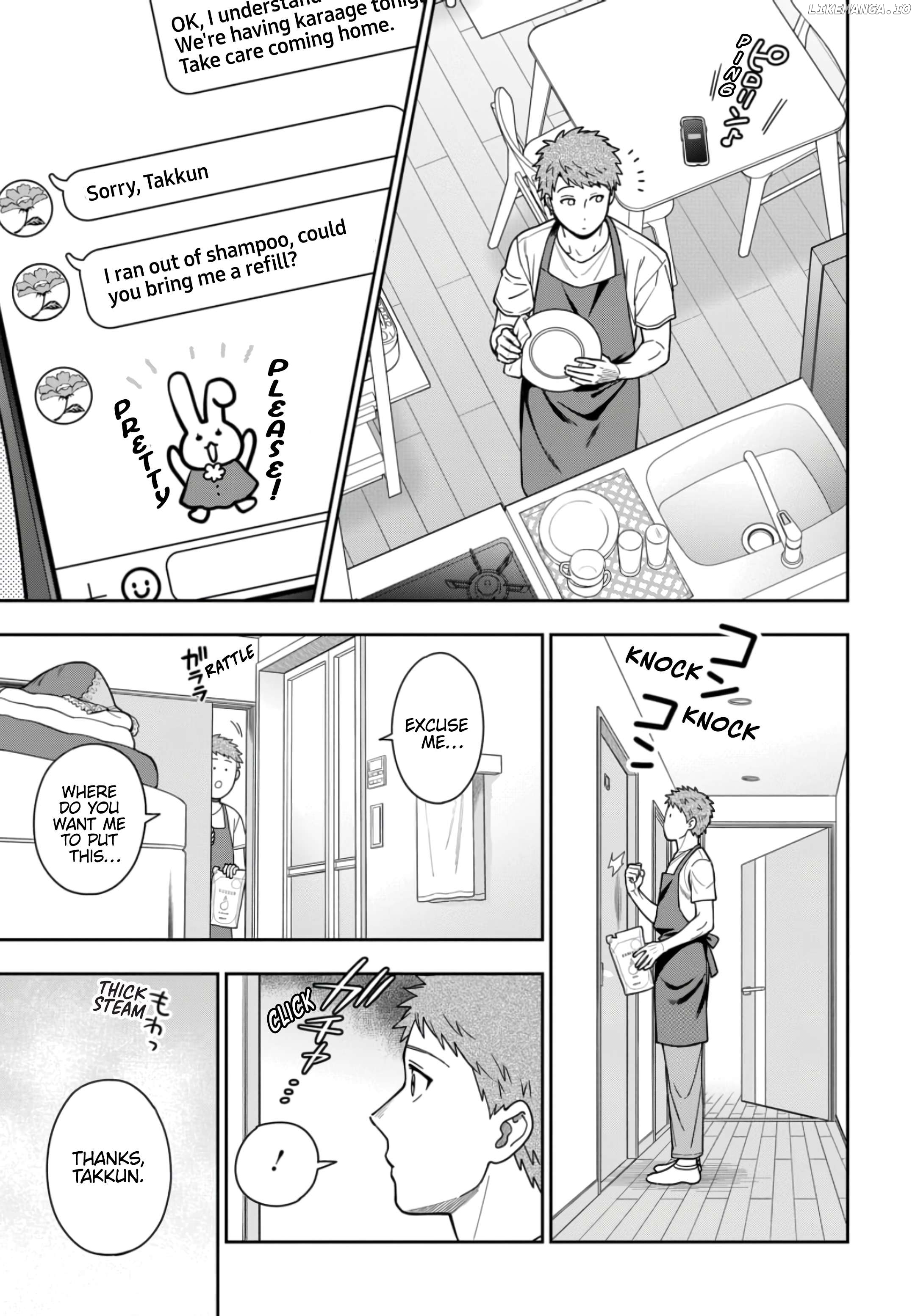 Musume Janakute, Watashi (Mama) ga Suki Nano!? Chapter 32.1 - page 8