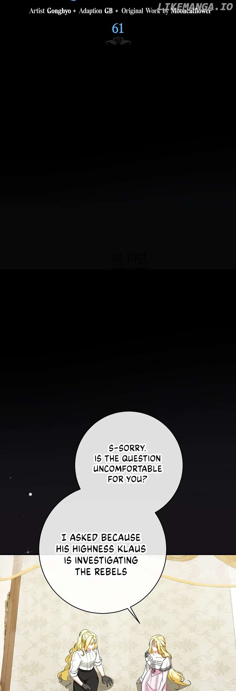 I Think I've Been Possessed Somewhere Chapter 61 - page 4