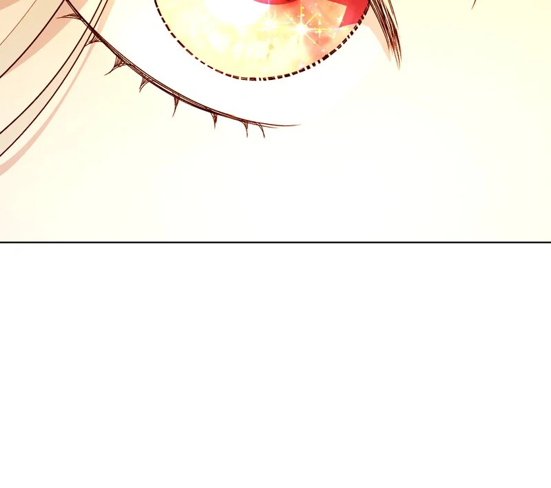 My Father, the Possessive Demi-God Chapter 88 - page 14