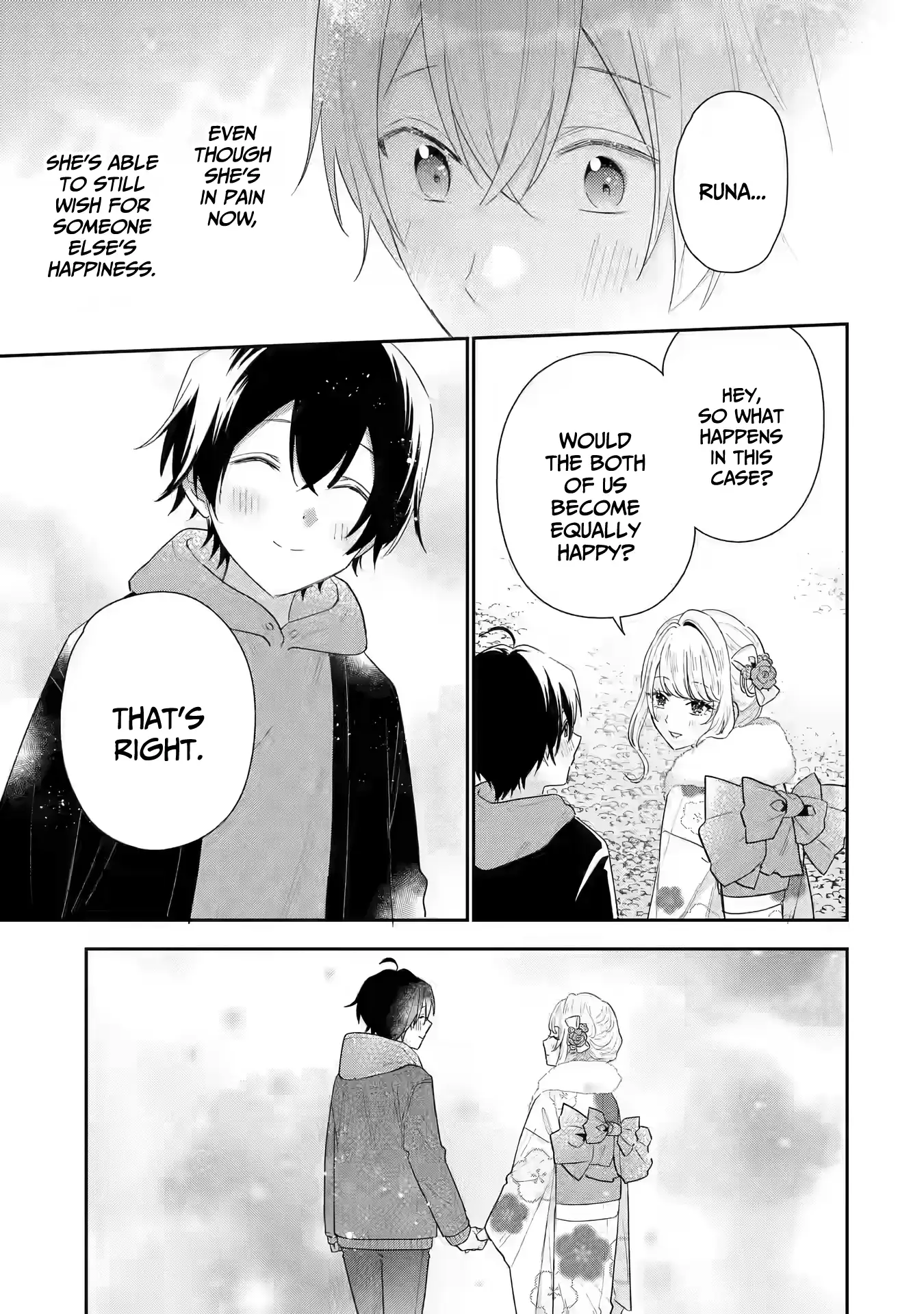 You Were Experienced, I Was Not: Our Dating Story Chapter 31 - page 10