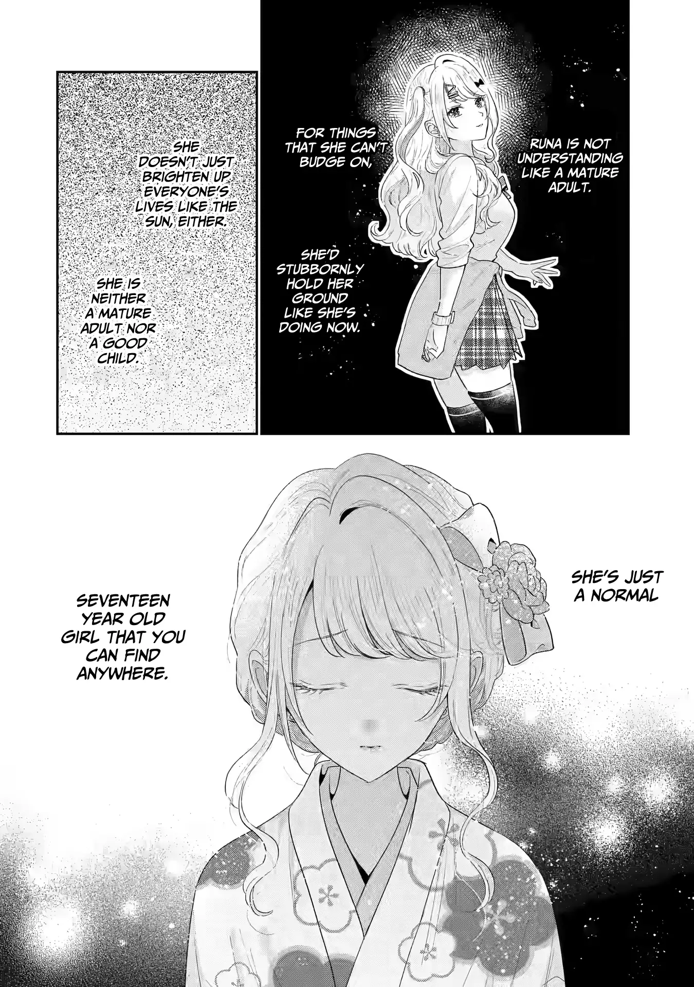 You Were Experienced, I Was Not: Our Dating Story Chapter 31 - page 13