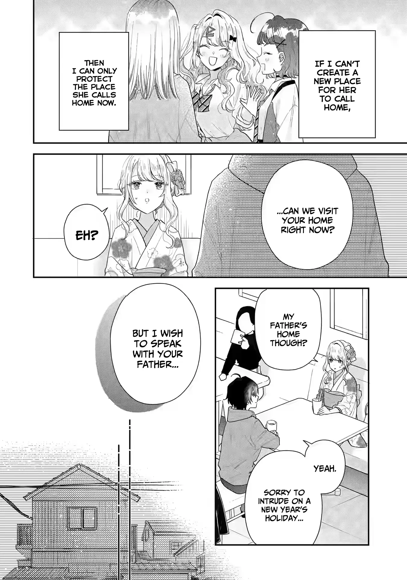 You Were Experienced, I Was Not: Our Dating Story Chapter 31 - page 15