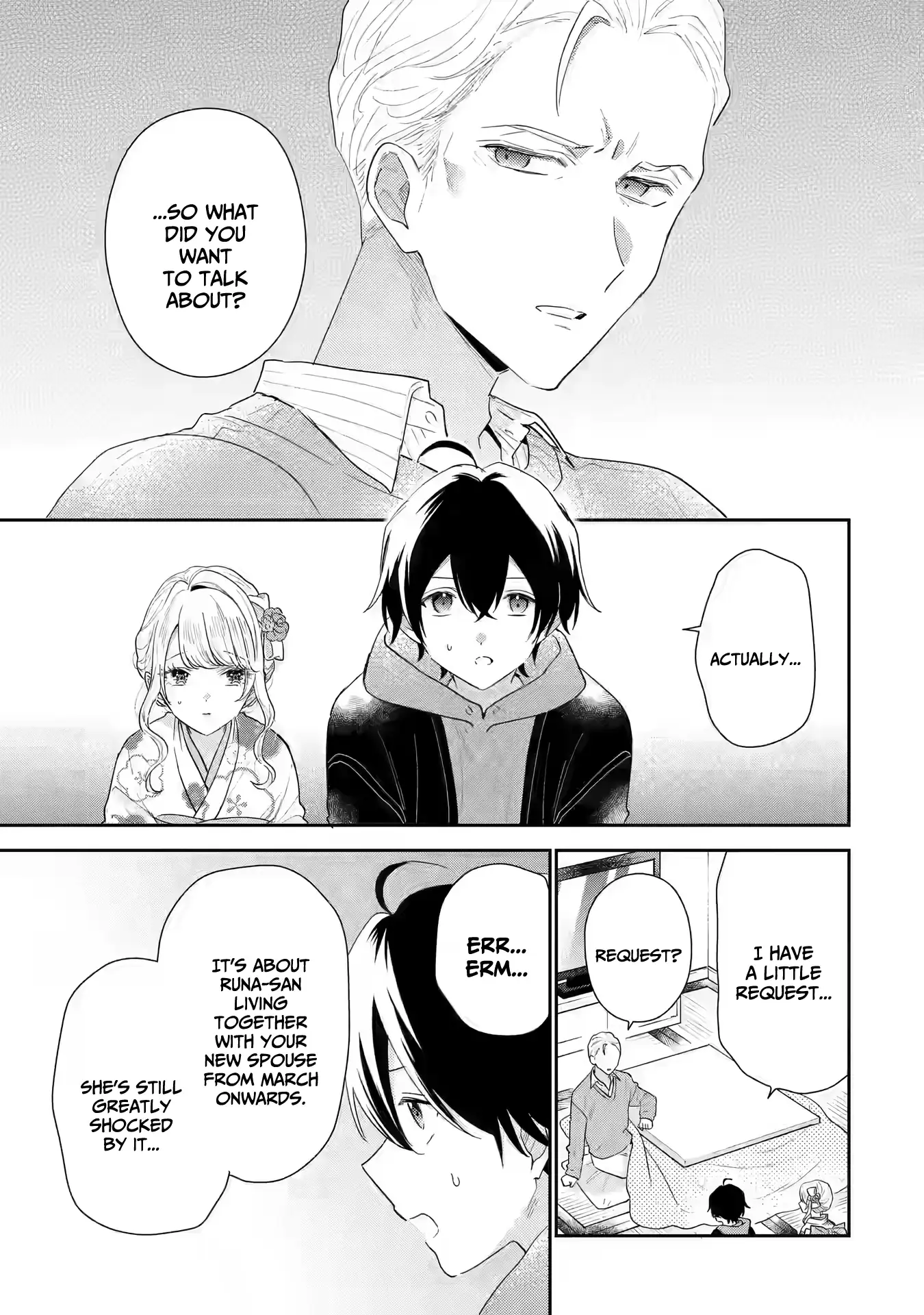 You Were Experienced, I Was Not: Our Dating Story Chapter 31 - page 16