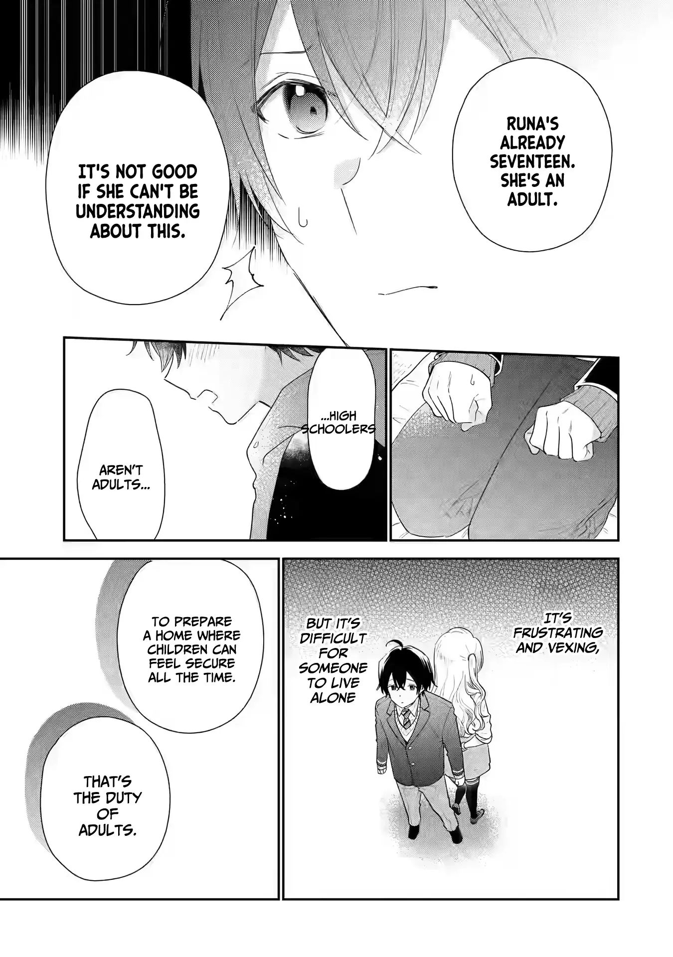 You Were Experienced, I Was Not: Our Dating Story Chapter 31 - page 18