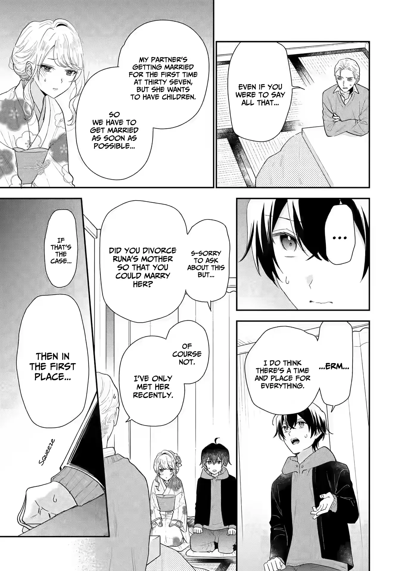 You Were Experienced, I Was Not: Our Dating Story Chapter 31 - page 20