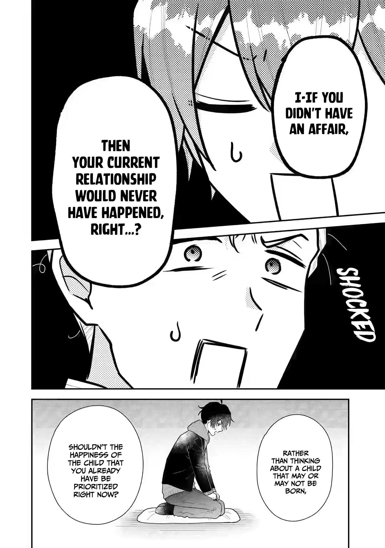 You Were Experienced, I Was Not: Our Dating Story Chapter 31 - page 21