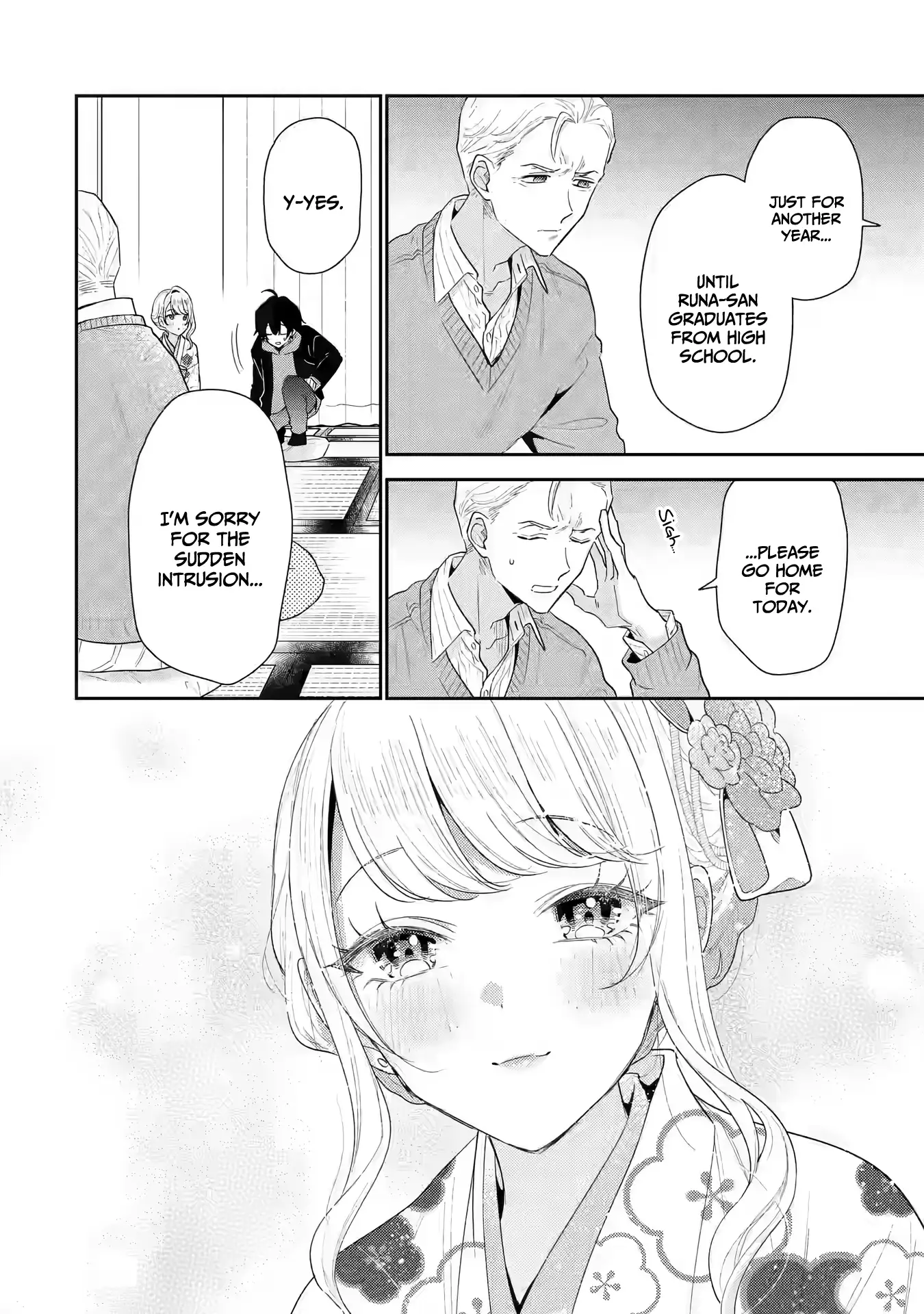 You Were Experienced, I Was Not: Our Dating Story Chapter 31 - page 23
