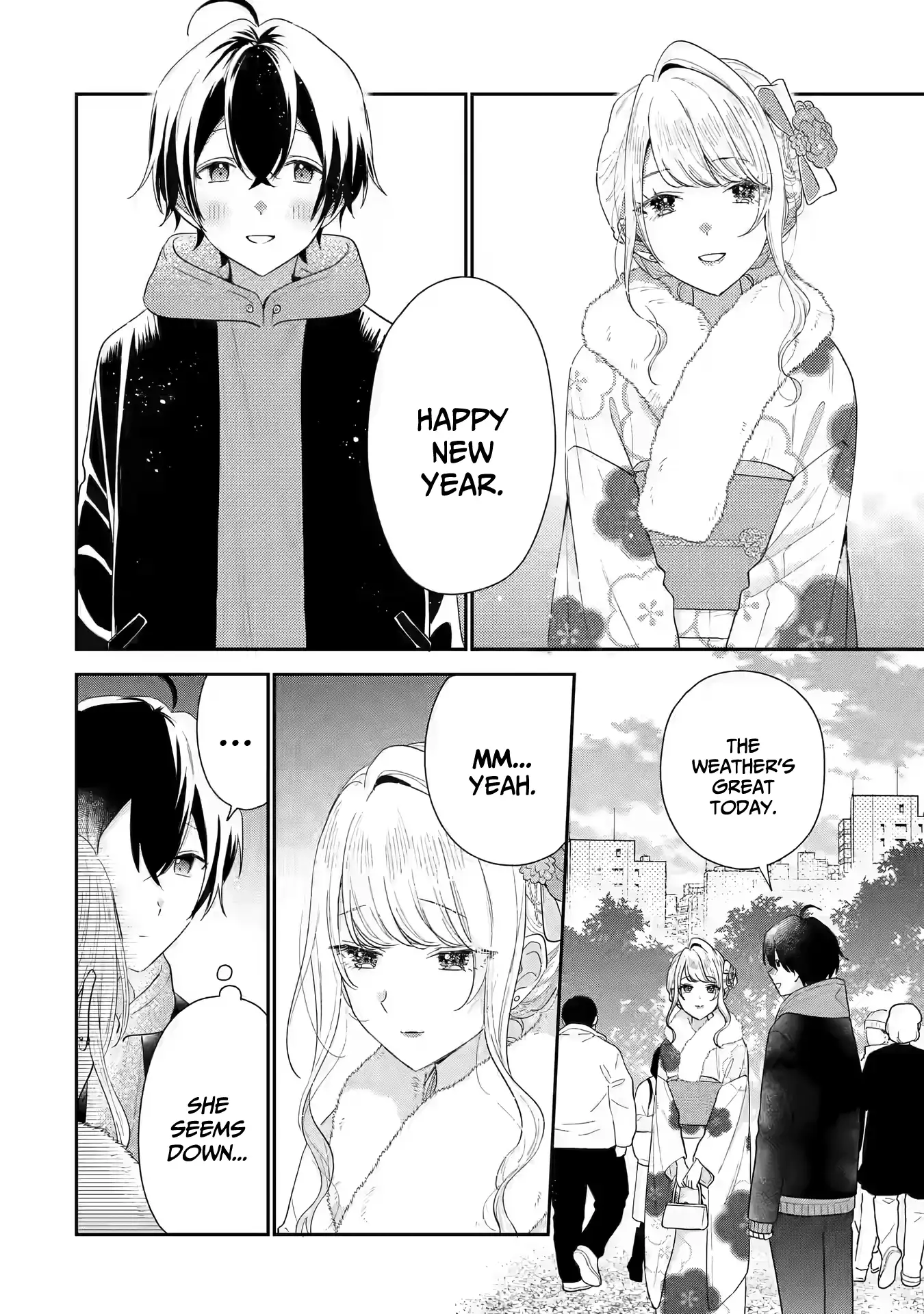 You Were Experienced, I Was Not: Our Dating Story Chapter 31 - page 3