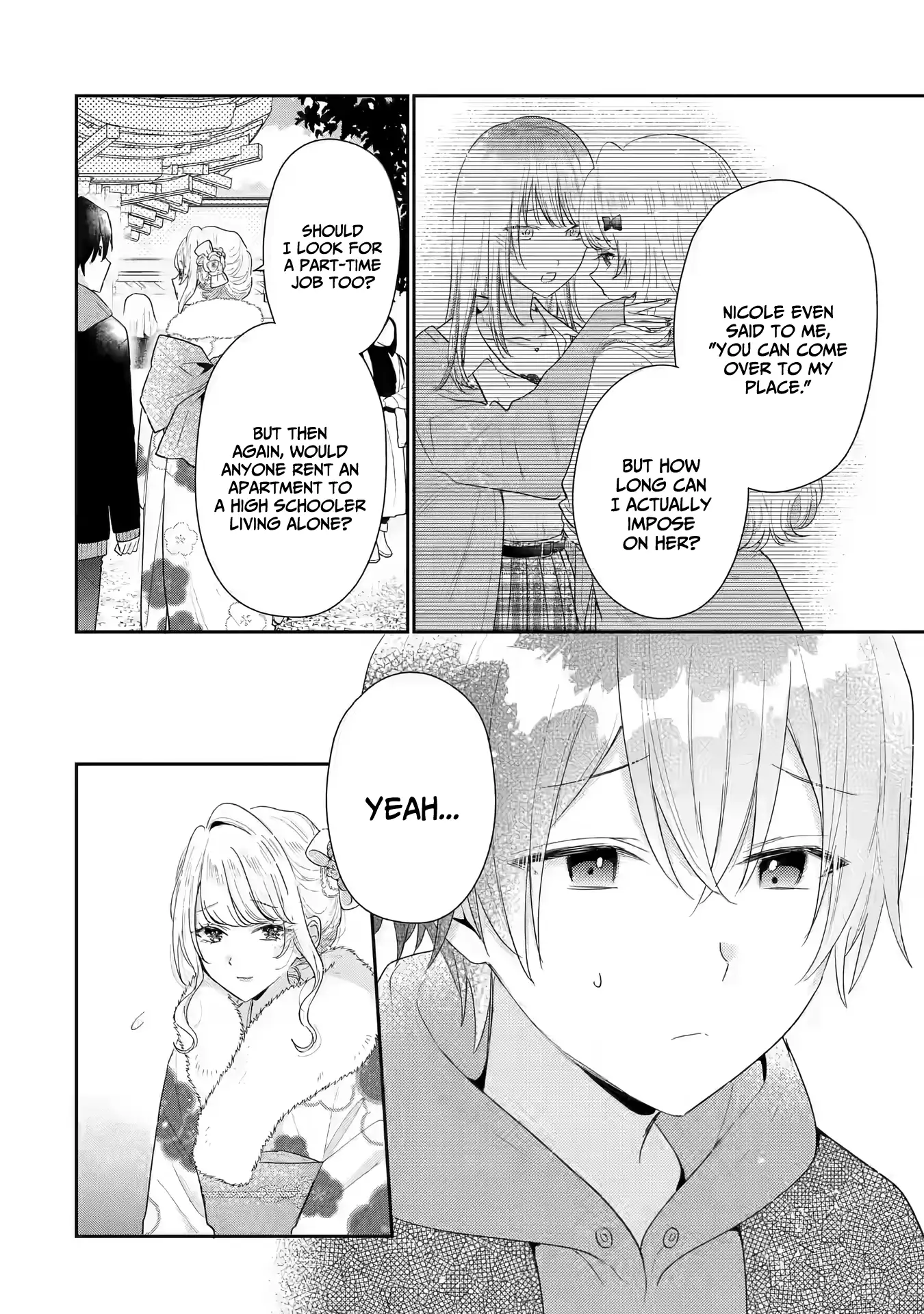 You Were Experienced, I Was Not: Our Dating Story Chapter 31 - page 5
