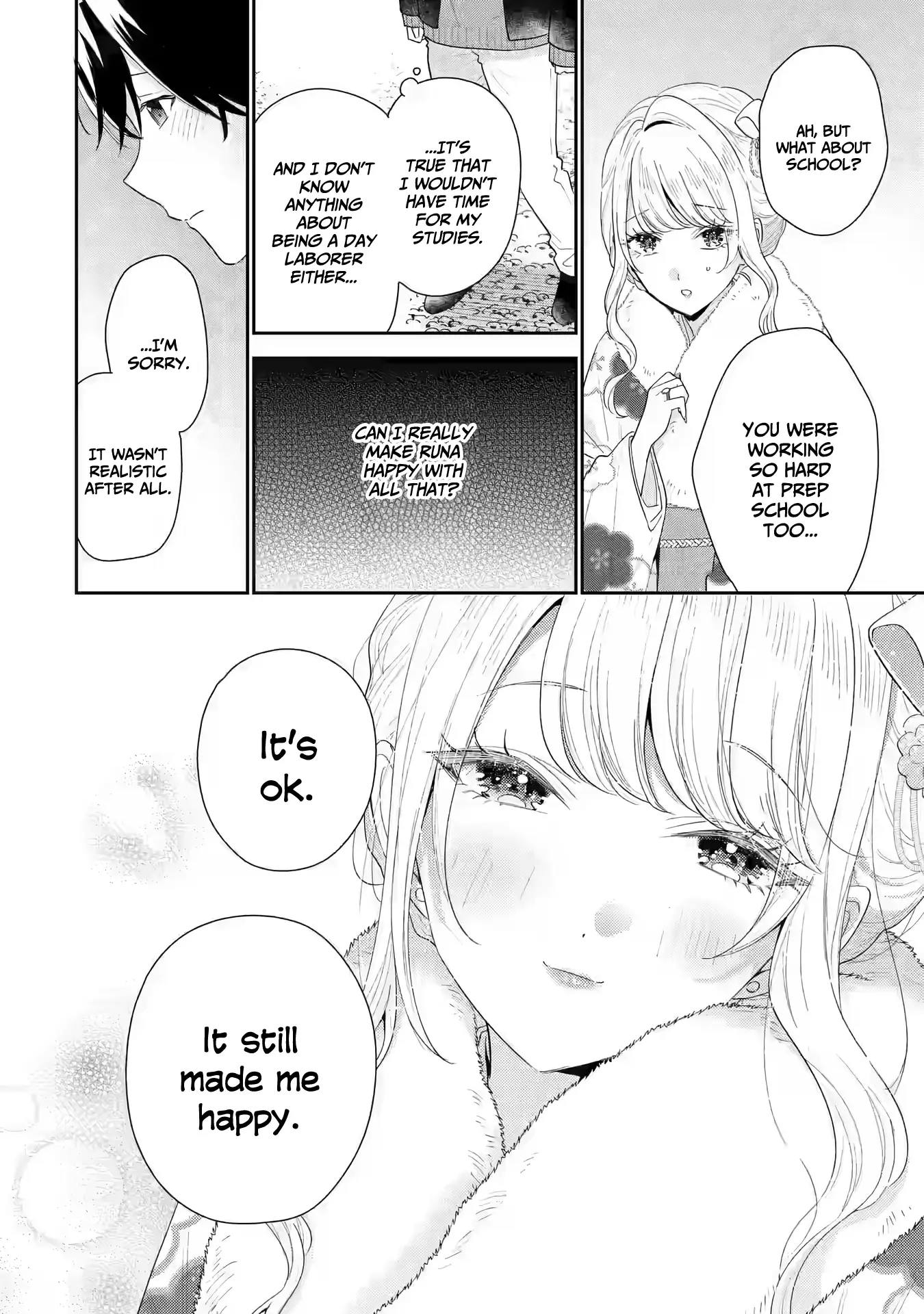 You Were Experienced, I Was Not: Our Dating Story Chapter 31 - page 7