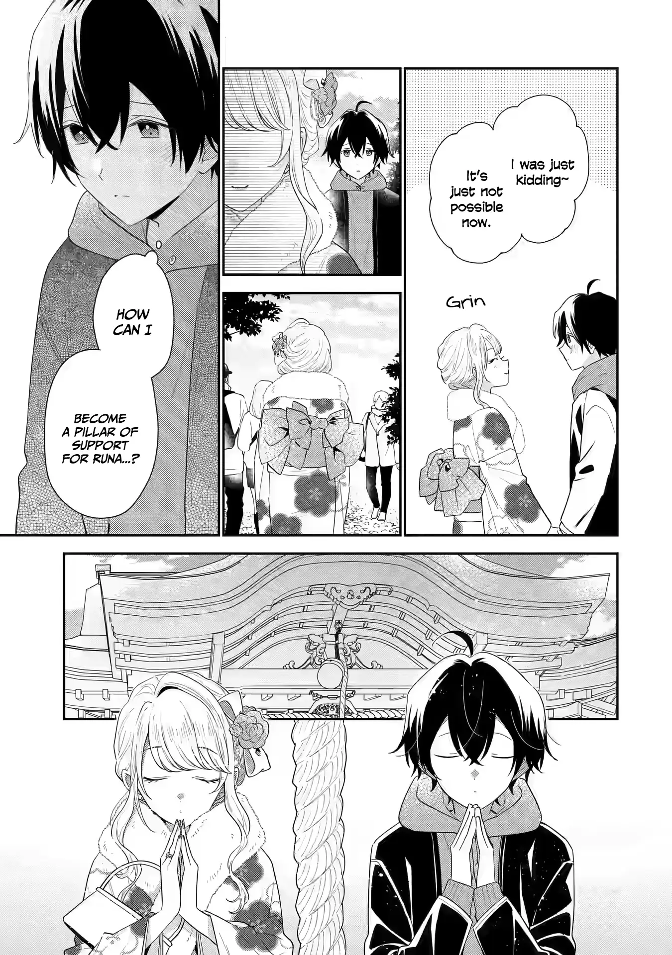 You Were Experienced, I Was Not: Our Dating Story Chapter 31 - page 8