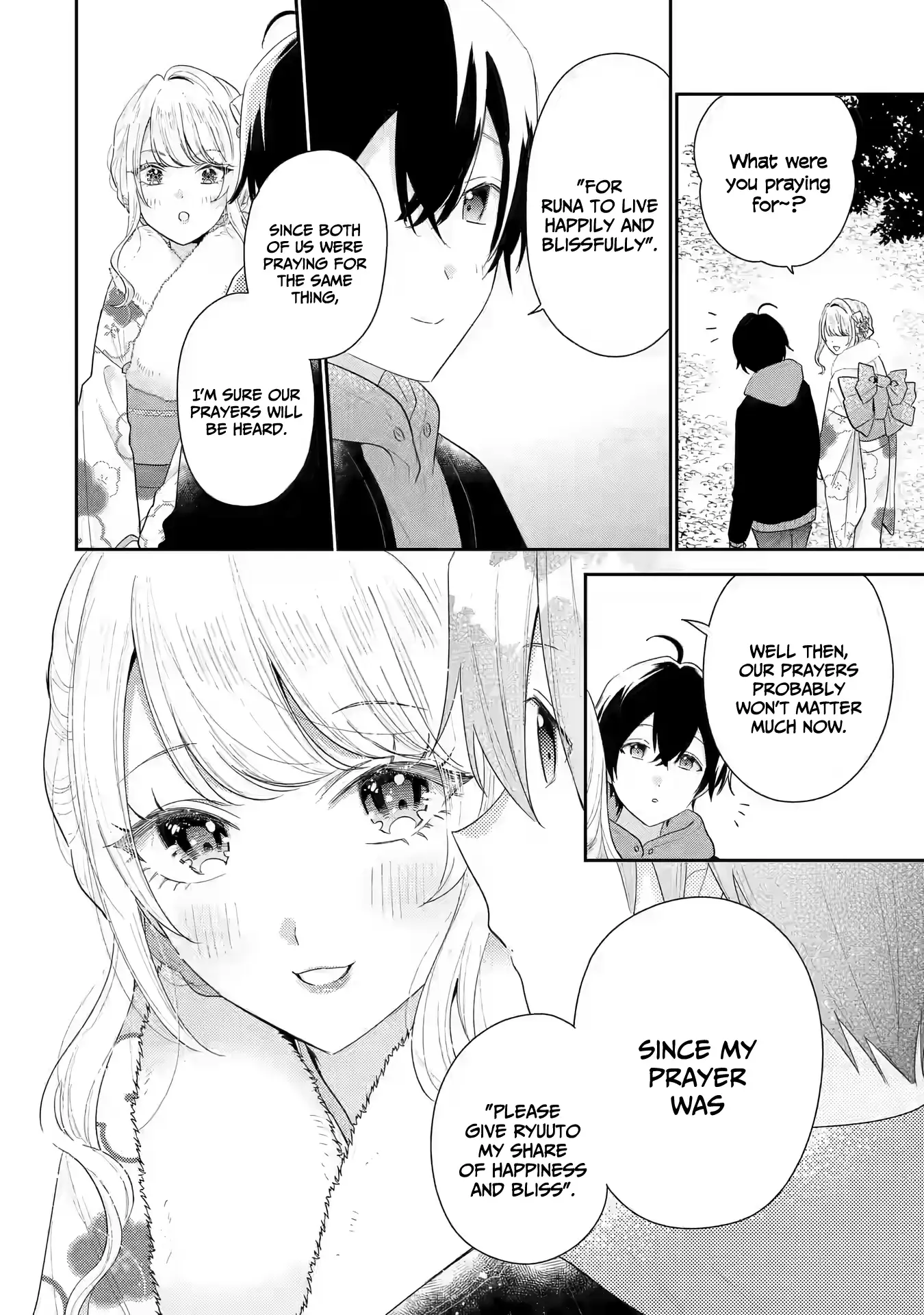 You Were Experienced, I Was Not: Our Dating Story Chapter 31 - page 9