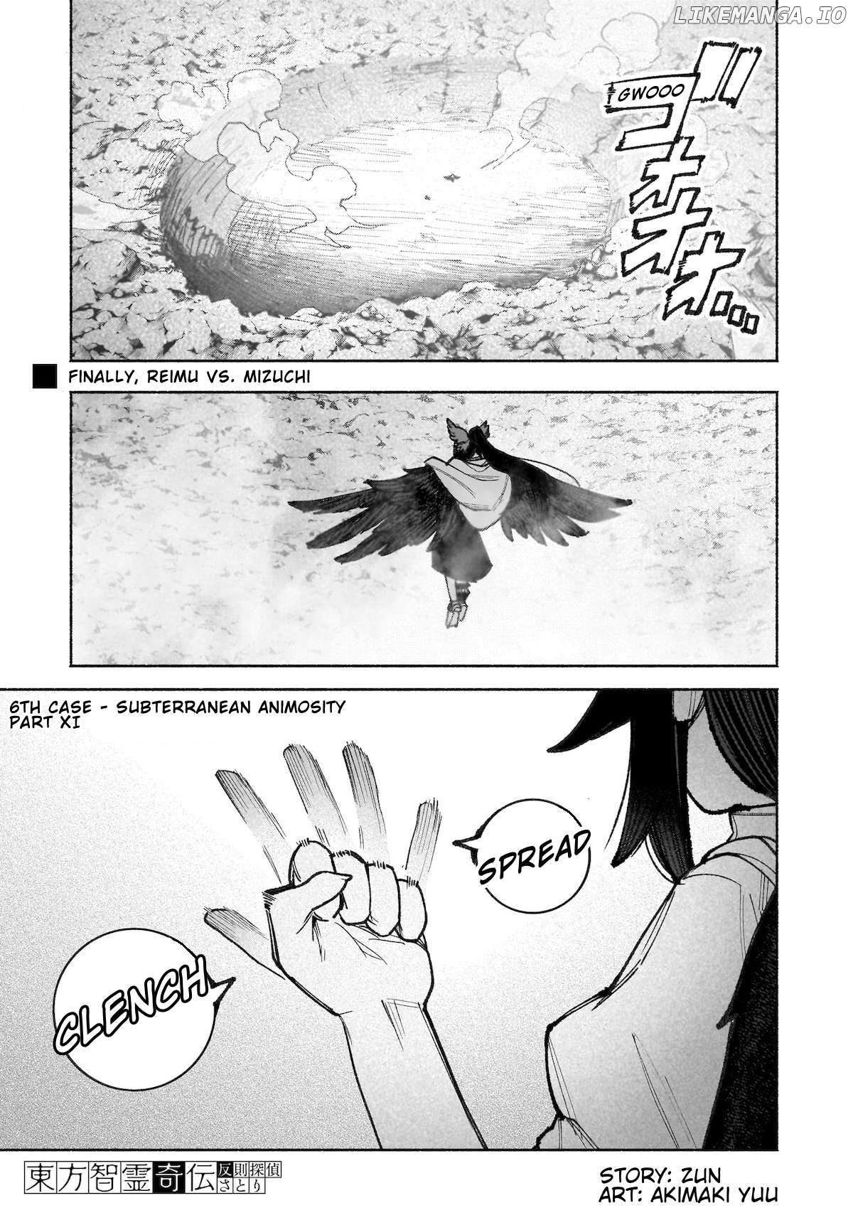 Touhou Chireikiden ~ Hansoku Tantei Satori Chapter 41 - page 1